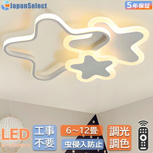 V[OCg LED  qƖ  ^ 6 8 10 12 F Rt q 铔 |Ή Hsv Ɩ Ɩ dC  Vv  Ɩ N