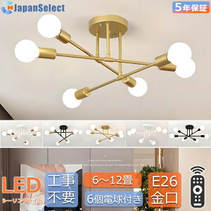 ygKvz V[OCg  6 VƖ Ɩ LEDΉ _ y_gCg k Q rO _CjO xbh[ H Vv JtF i` m 8 10