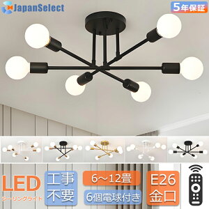 ygKvz V[OCg  6 VƖ Ɩ LEDΉ _ y_gCg k Q rO _CjO xbh[ H Vv JtF i` m 8 10