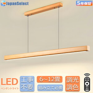 y_gCg Ɩ  k [ ݂艺Cg V[Op dC 8 10 14LED _CjO Lb` VƖ dF F H Q R ȃGl a m _C