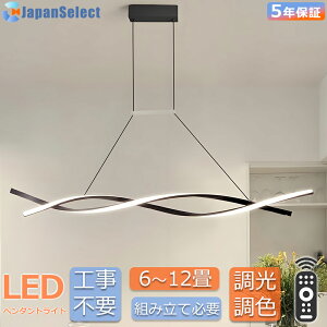 V[OCg LED 8 12 y_gCg |Ή [ ݂艺Cg VƖ Ɩ Lb` Xg  k V[Op dC 10 14LED _CjO Lb`