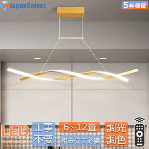 V[OCg LED 8 12 y_gCg |Ή [ ݂艺Cg VƖ Ɩ Lb` Xg  k V[Op dC 10 14LED _CjO Lb`