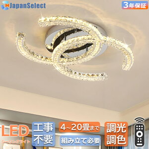 V[OCg   _uCfUC LED Ɩ k VƖ VfA Rt F CeAƖ Q ȃGl RpNg 6 8 10 12 14 18 20 