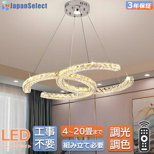 V[OCg   _uCfUC LED Ɩ k VƖ VfA Rt F CeAƖ Q ȃGl RpNg 6 8 10 12 14 18 20 