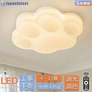 V[OCg  ܃f q Ɩ  LED k Ɩ F a m Rt 6 8 10 12 rO Ɩ  |Ή Hsv VƖ Cg d