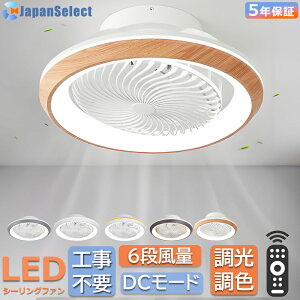 V[Ot@Cg U V[Ot@ led  t@tV[OCg DC[^[ 6iK É 8 10 F @tV[OCg ledCg T[L