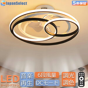 V[Ot@Cg led  V[Ot@ t@tV[OCg DC[^[ BluetoothΉ F yĐ t] 4 6 8 10 12 6iK R APPΉ 