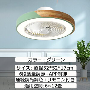 [ԗDǃVbv] V[Ot@Cg led V[OCg 6FI t]@\ dc[^[ t@tƖ ߓd t@tƖ rOƖ Ɩ 4 6 8 10 12 aƖ 