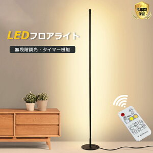 tACg LED  ԐڏƖ :100CM USB[d F RttA^h LEDƖ Ɩ X^hCg tAv R[i[Cg