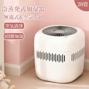   2.5Le ^yE}CiXCIEہz ォ狋 ؃^C}[ ȃGl USB d 󕰂h~ Rh~ ԕ ΍ ȃGl RpNg Q/rO/It