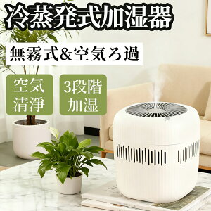 y[z  2.5Le ^yE}CiXCIEہz ォ狋 ؃^C}[ ȃGl USB d 󕰂h~ Rh~ ΍ ȃGl RpNg Q/rO/