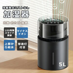 [ԗDǃVbv]  e 5L  yE}CiXCIE铔tz  ォ狋 100iK ؃^C}[ USB d 󕰂h~ Rh~ ԕ ΍ ȃGl Q