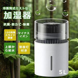 [ԗDǃVbv]  e 5L  yE}CiXCIE铔tz  ォ狋 100iK ؃^C}[ USB d 󕰂h~ Rh~ ԕ ΍ ȃGl Q