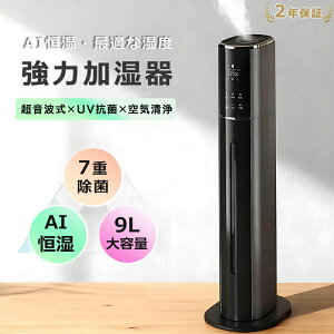 �y�����B�z������ �����g�� �^���[�^ uv���� ��C����@ �C���� �n�C�u���b�h������ ��C�����@ �}�C�i�X�C�I�� 9L��e�� 4�d���� 48H�A���^�] 6�i�K���� �ォ�狋�� �������x���� ��͈͉��� 