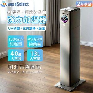 yBzyV1ʁVinvitop  e 13L X`[ g C@  ^[^ @ 40 M  x 󕰂h~ 6iK ő啬1000ML/H 