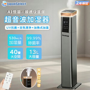 yBz g M 铔t e 13L X`[ C@ 20 30 40 UV xZT[ ^C}[@\ ォ狋 ȒP É Rt A} ^