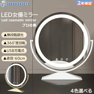 ySALE-12%OFFzD~[  ~[ Cgt  LED~[  ~[  OF ϋ ledCgt Cgt~[ [d led Cg t CN Abv ~[ ㋾