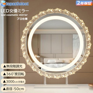 ySALE-12%OFFzD~[  ~[ Cgt  LED~[  ~[  OF ϋ ledCgt Cgt~[ [d led Cg t CN Abv ~[ ㋾