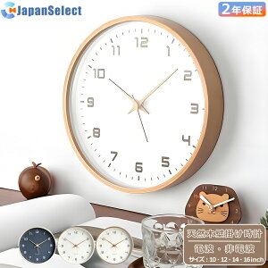 Ǌ|v  ؐ 傫 dgv ₷ É k_ |v ԍq Abj a35cm 킢 ~` 12C` LpXEH[NbN fW^ ArA 