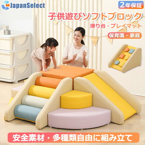 \tgubN vC}bg Rɑgݍ킹  NbV AX`bN  ߋ ^V V LbYR[i[ q c ۈ牀 ۈpi