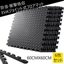 楽天市場】3本ローラー マットの通販