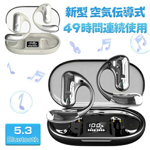 Cz Bluetooth5.3 | C` CXCz Hi-Fi 8ԘAĐ mCYLZO LEDcʕ\ E ^ }CN  [dP[X t I[vC[^ 