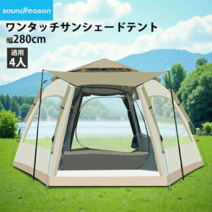 eg ^b` 4 l ^[veg ^b` 2.7m ƒeg ^b` ^[v eg ^ ^b`eg 5lp 4lp ^b` eg I[ V[Y eg ^b` UVJb