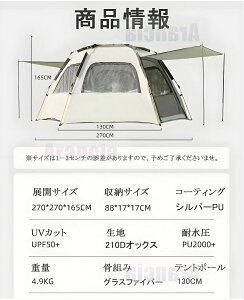 eg ^b` 4 l ^[veg ^b` 2.7m ƒeg ^b` ^[v eg ^ ^b`eg 5lp 4lp ^b` eg I[ V[Y eg ^b` UVJb