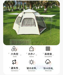 eg ^b` Ռ ՔM 4 l6l8l ^[veg ^b` 2.8m ƒeg ^b` ^[v eg ^ ^b`eg 5lp ^b` eg I[ V[Y eg ^