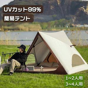 [ԗDǃVbv] ^b`eg Ռ ȈՃegeg ^b` lp ^b` eg ^b`eg 2lp ՌՔM UVJbg Lveg 2lp Opeg y 悯