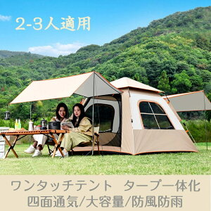 ^b`eg Ռ eg ^b` lp ^b` eg  ^b`eg 2lp ՌՔM UVJbg ϐ3000mm Lveg 2lp Opeg y 悯 Lv 