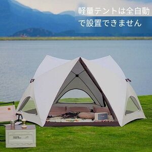 eg ^b` 8l ^[veg ^b` 2.7m ƒeg ^b` ^[v eg ^ ^b`eg 5lp 4lp ^b` eg I[ V[Y eg ^b` UVJb