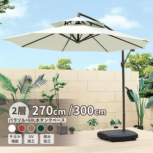 p\ K[fp\ ^ ɋ UVJbg nMOp\  p\ x[X 傫 Ռ J炵 UVJbg  eX oRj[ x_  px ^ ɋ 