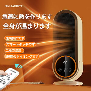 yV1 5B Z~bNq[^[ t@q[^[ 2bg ^ É ȃGl  q[^[ 12Ή ]|It }CiXCIt 600W/1300W 3iKؑ q[^[ dC