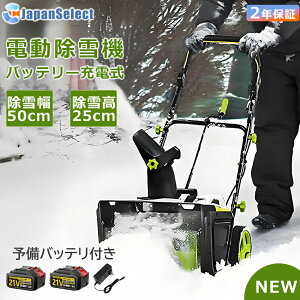 @ ^ 艟 d@ LEDCgt  y dXRbv ȒP ƒp SXCb` d@ 艟 40V ᕝ50cm [25cm ˒7.6m ^ R[h