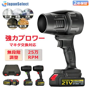 [ԗDǃVbv] y[z̓u[ 2025i [d u[ }L^obeΉ WFbghCu[ d GA_X^[ R[hX y dCGA_X^[ ^[{WFb