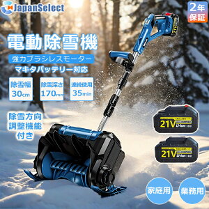 [ԗDǃVbv] @ ƒp Ⴉ d@ 莮 XRbv ᕝ30cm  dXRbv Vx Ⴉ@ ^ Vx  y ֗ Ⴉp XRbv ΂ 