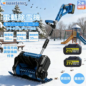 d@ [d CX @ ƒp Ⴉ 莮 XRbv ᕝ30cm  dXRbv Vx Ⴉ@ ^ Vx  y ֗ Ⴉp XRbv ΂ 