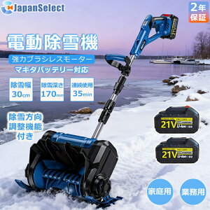 [ԗDǃVbv] d@ [d CX @ ƒp Ⴉ 莮 XRbv ᕝ30cm  dXRbv Vx Ⴉ@ ^ Vx  yʕ֗ Ⴉp XR