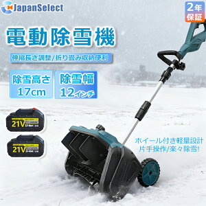 2025ŐV^ d@ @ [d R[hX }L^obe[݊ Ⴉ XRbv ƒp ᕝ33cm 21V obe[ dXRbv Vx ႩXRbv @ y ֗ Ⴉ