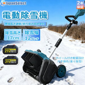 2025ŐV^ d@ ƒp&Ɩp @ [d R[hX Ⴉ XRbv }L^obe[݊ ᕝ33cm 21V obe[ dXRbv Vx ႩXRbv @Vx 