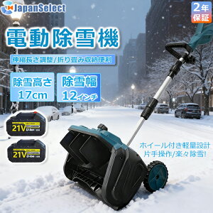 2025ŐV^ d@ ƒp&Ɩp @ [d R[hX Ⴉ XRbv }L^obe[݊ ᕝ33cm 21V obe[ dXRbv Vx ႩXRbv @Vx 