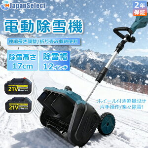 y[z@ d@ [d R[hX Ⴉ XRbv }L^obe[݊ ᕝ33cm 21V obe[ dXRbv Vx ႩXRbv @Vx y ֗ Ⴉ