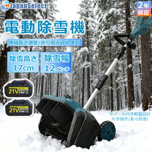 d@ [d R[hX @  Ⴉ XRbv }L^obe[݊ ᕝ33cm 21V obe[ dXRbv Vx ႩXRbv @Vx y ֗ Ⴉ