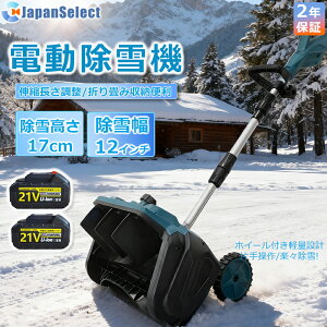 y[z@ [d R[hX y d@ Ⴉ XRbv }L^obe[݊ ᕝ33cm 21V obe[ dXRbv Vx ႩXRbv @Vx ֗ Ⴉ