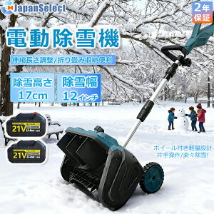 y[z@ [d R[hX y d@ Ⴉ XRbv }L^obe[݊ ᕝ33cm 21V obe[ dXRbv Vx ႩXRbv @Vx ֗ Ⴉ