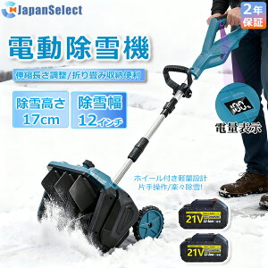 y[z@ [d R[hX y d@ Ⴉ XRbv }L^obe[݊ ᕝ33cm 21V obe[ dXRbv Vx ႩXRbv @Vx ֗ Ⴉ