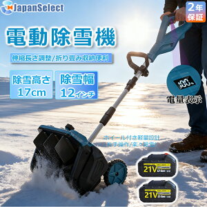 y[z@ [d R[hX y d@ Ⴉ XRbv }L^obe[݊ ᕝ33cm 21V obe[ dXRbv Vx ႩXRbv @Vx ֗ Ⴉ