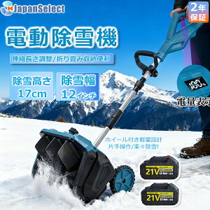 y[z@ [d R[hX y d@ Ⴉ XRbv }L^obe[݊ ᕝ33cm 21V obe[ dXRbv Vx ႩXRbv @Vx ֗ Ⴉ