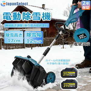 y[z@ [d R[hX y d@ Ⴉ XRbv }L^obe[݊ ᕝ33cm 21V obe[ dXRbv Vx ႩXRbv @Vx ֗ Ⴉ